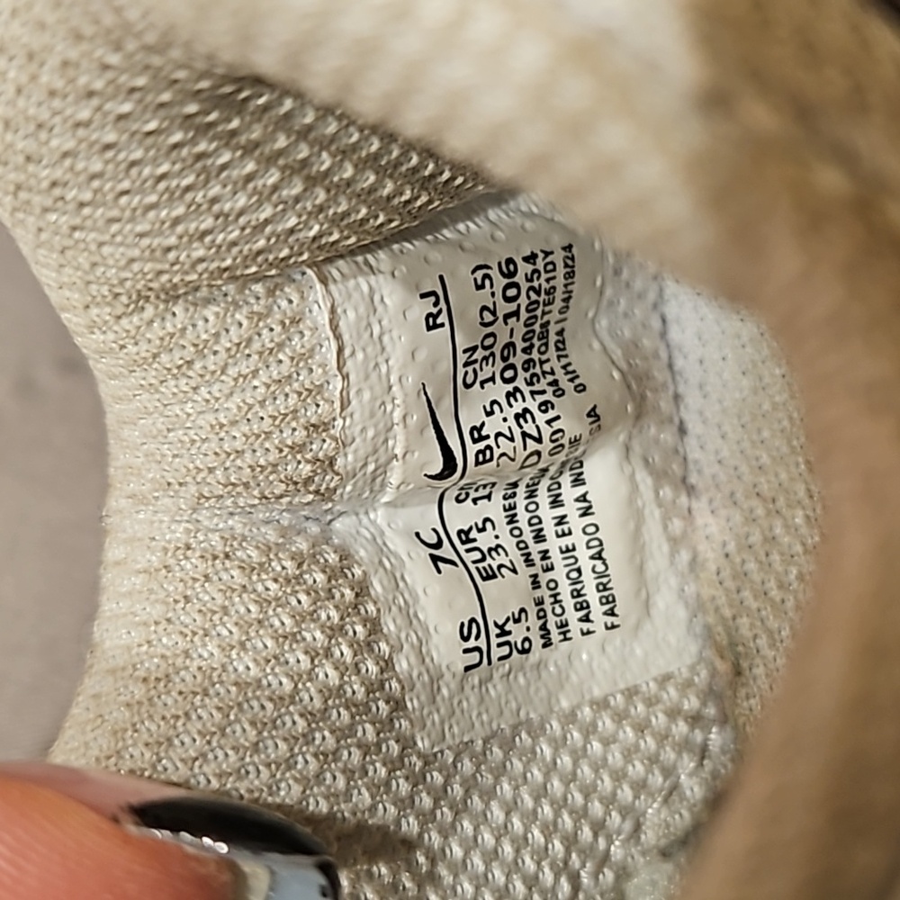 Nike Air Max Sneakers - Picture 12 of 15